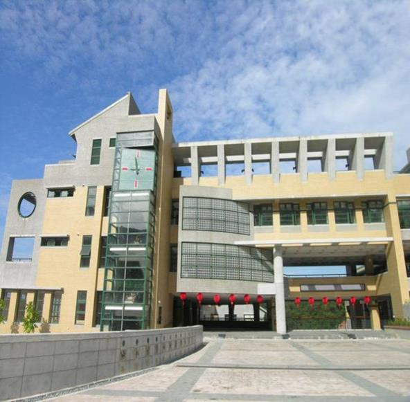 The Affiliated High School of of National ChengChi University